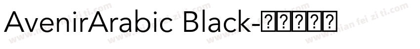 AvenirArabic Black字体转换